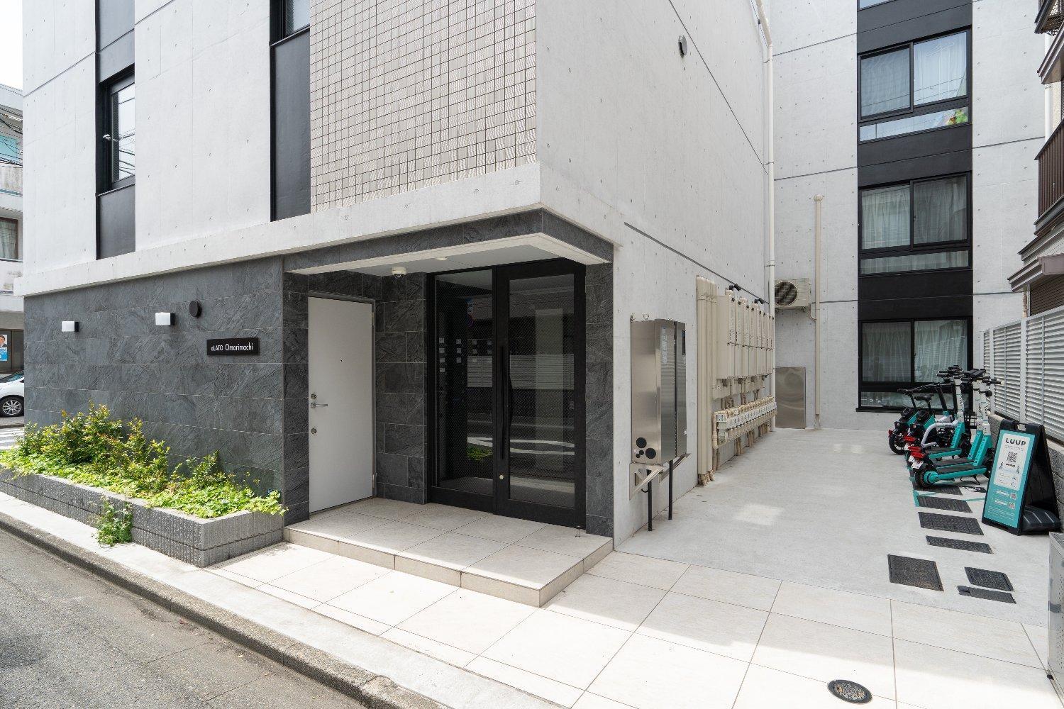 Alato Omorimachi Apartamento *