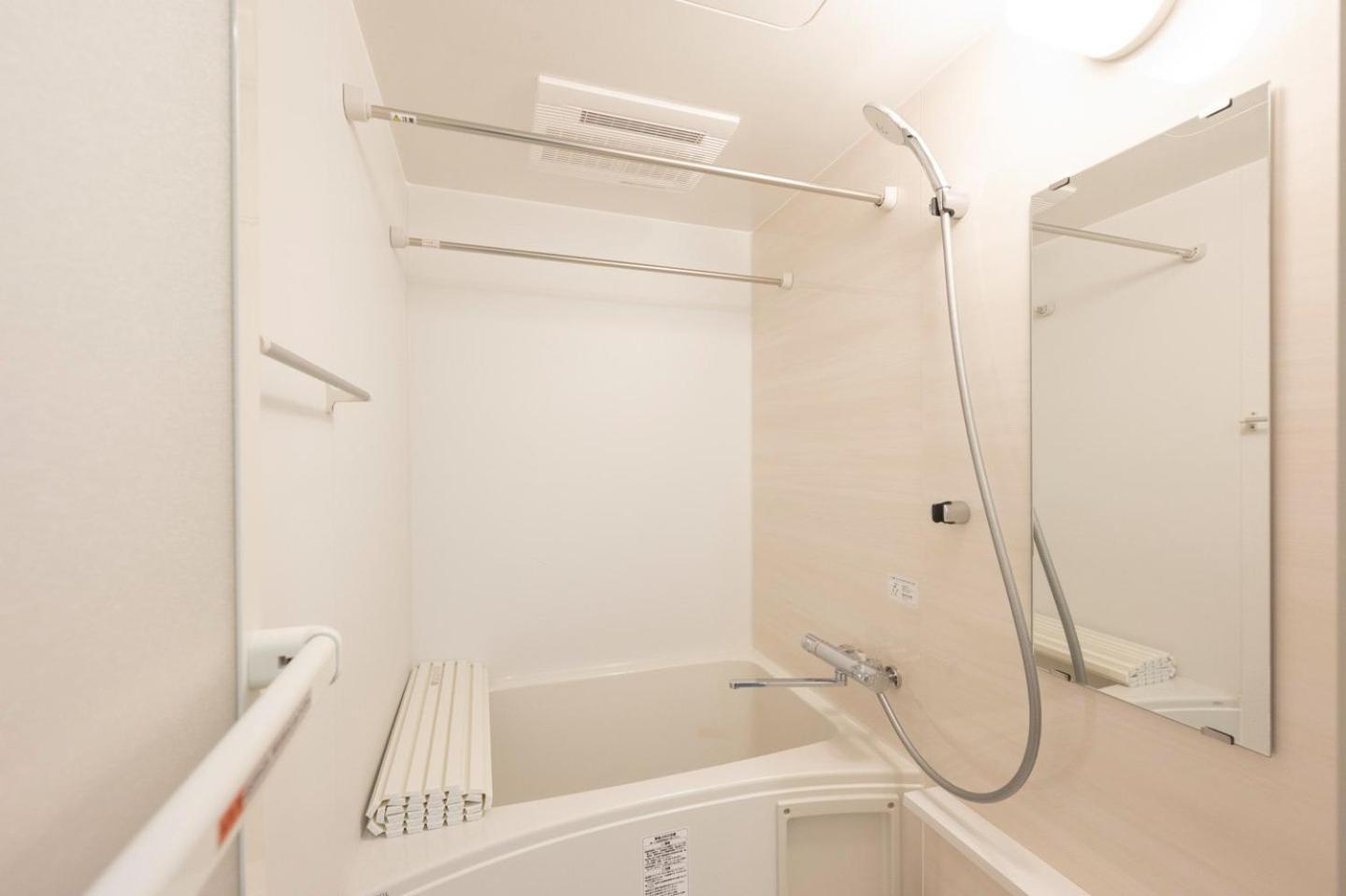 Alato Omorimachi Apartamento