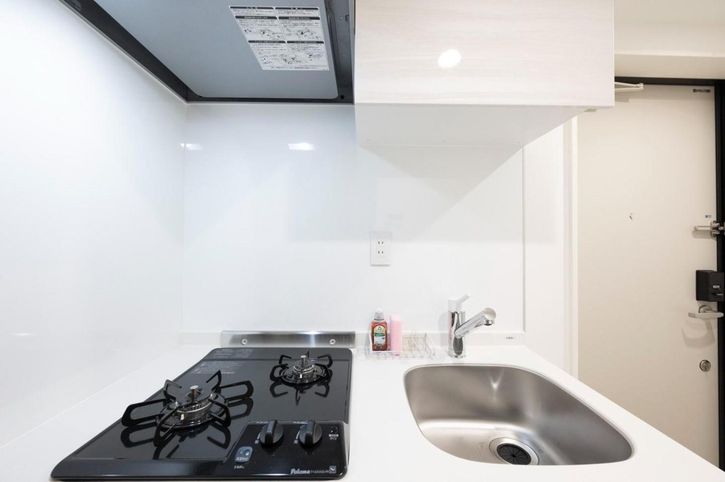 Apartamento Alato Omorimachi *