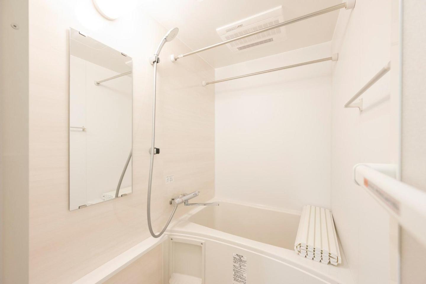 Apartamento Alato Omorimachi *