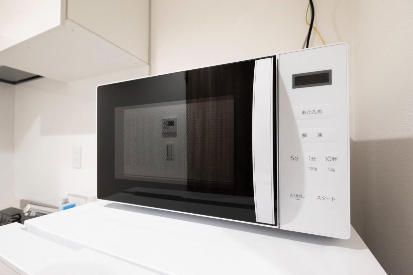 Alato Omorimachi Apartamento Tokio