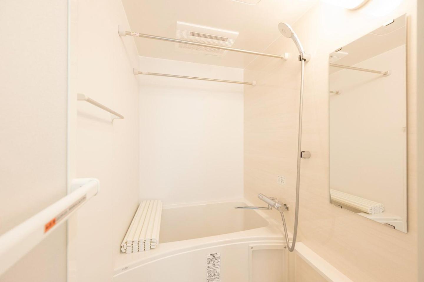 Apartamento Alato Omorimachi Tokio