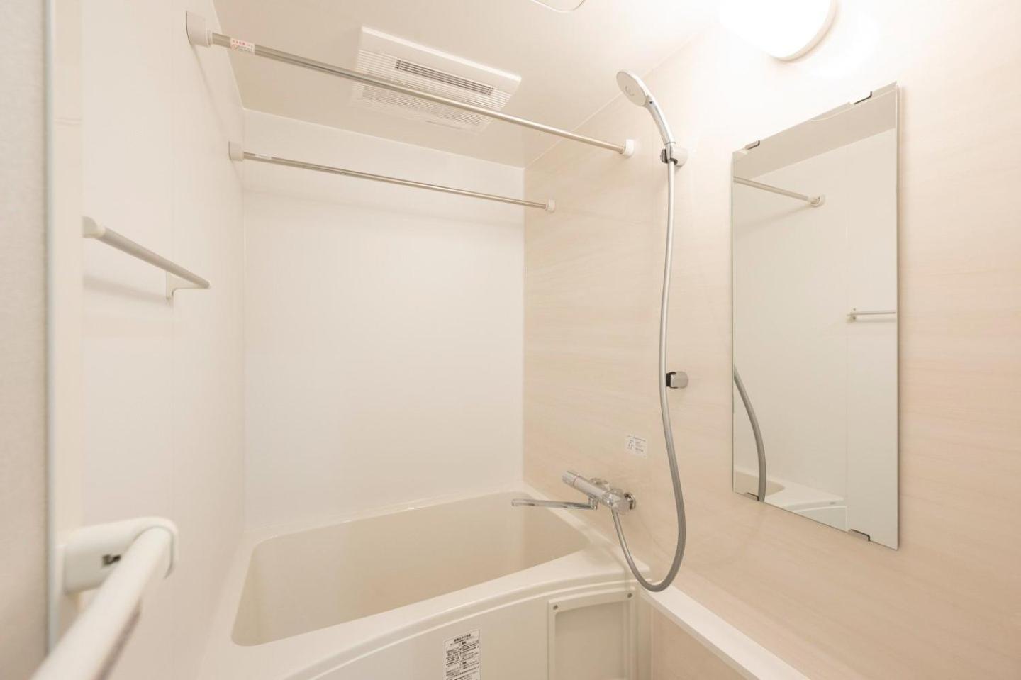 Alato Omorimachi Apartamento Tokio