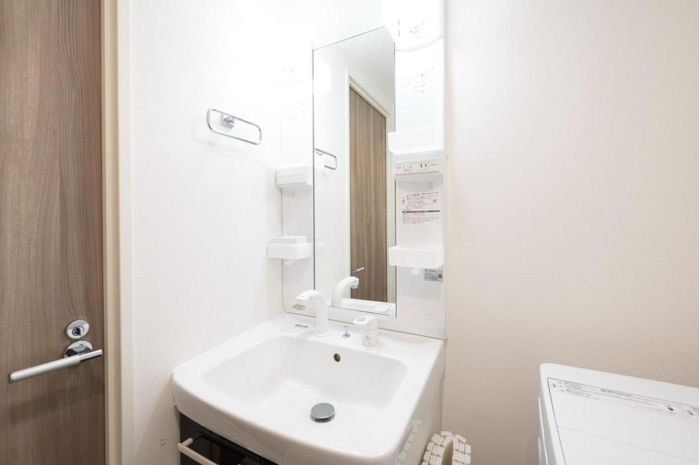 Alato Omorimachi Apartamento Tokio