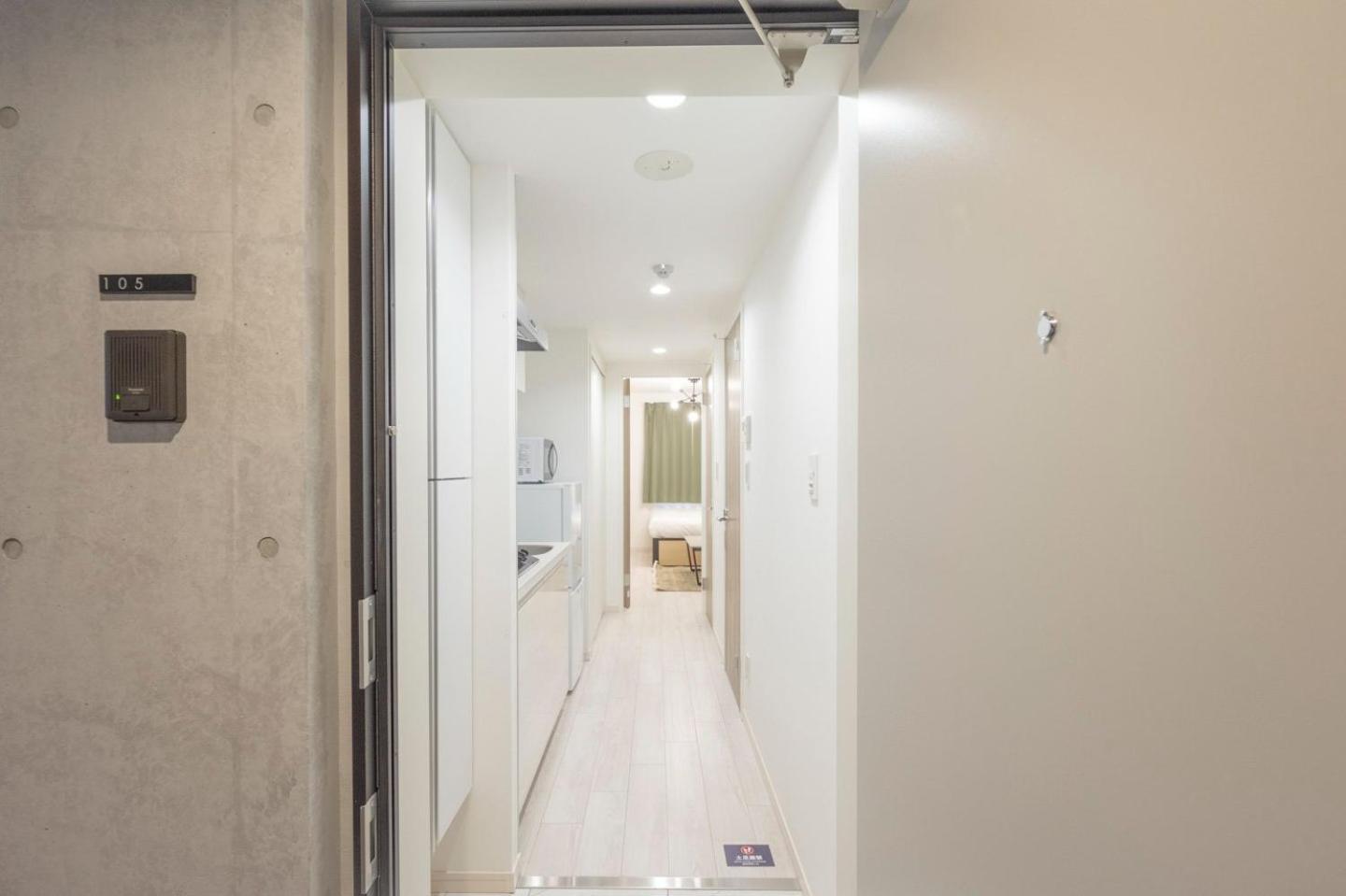 Alato Omorimachi Apartamento