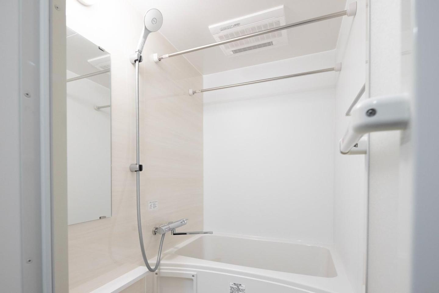 Apartamento Alato Omorimachi