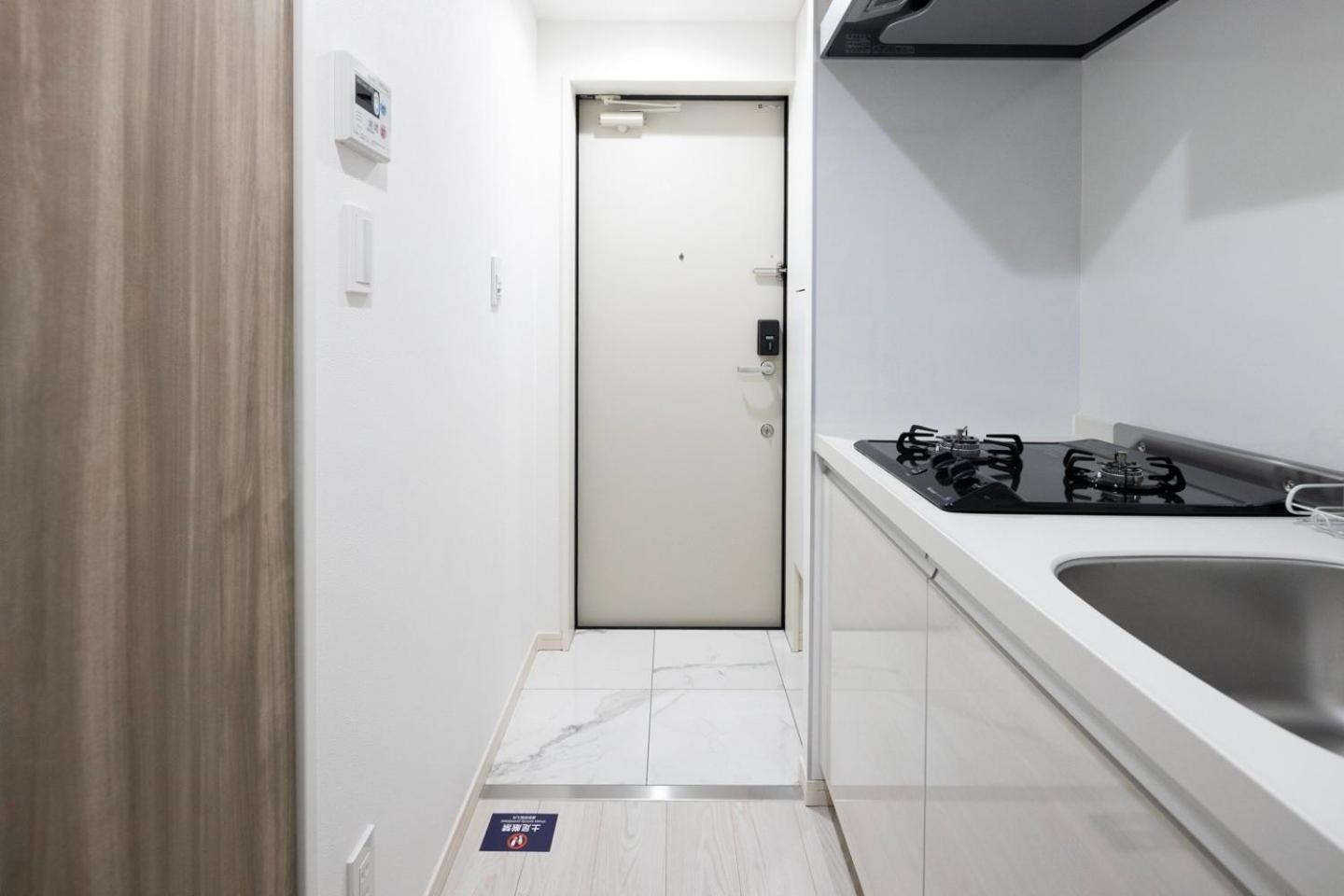 Apartamento Alato Omorimachi Tokio